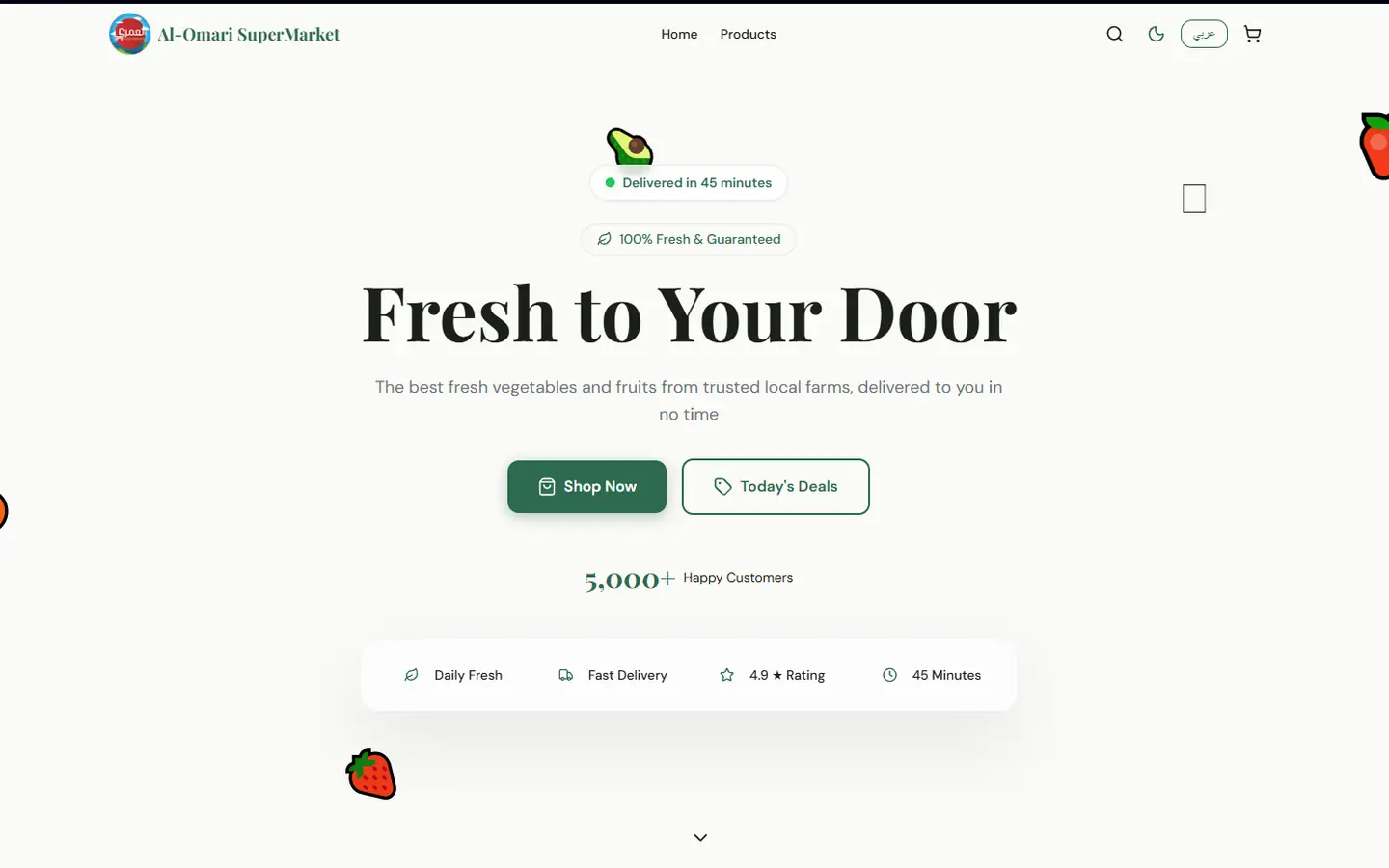Al-Omari SuperMarket homepage with Fresh to Your Door hero and produce illustrations